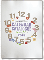 名入れカレンダーのカタログ