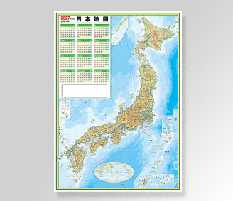 日本全図