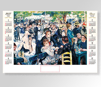名画/ムーラン・ド・ラ・ギャレットの舞踏会