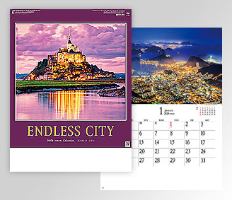 エンドレスシティ〈世界の夜景〉