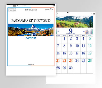 パノラマ・ワールド