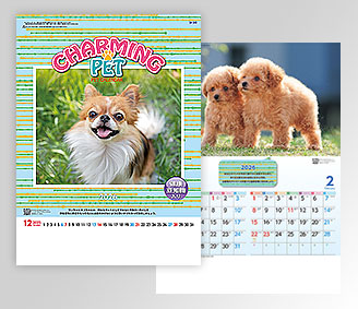 チャーミングペット