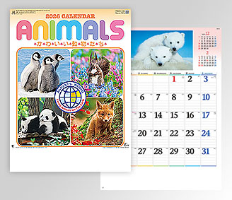 かわいい動物たち