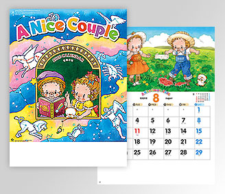 ナイスカップル(13枚)