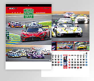 ワールド･レーシング･カー