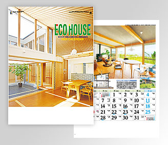 エコハウス（ECO HOUSE）