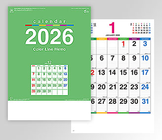 B8 カラーラインメモ(小)