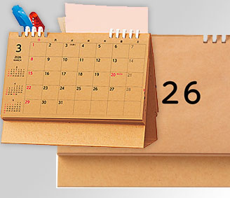 ナチュラルメモルダー