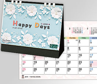 ハッピーデイズ(All eco)