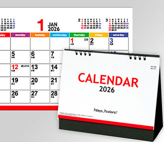 セブンデイズ・セブンカラーズ（小）