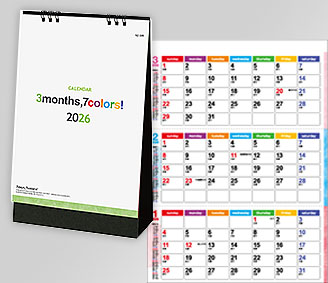 スリーマンスセブンカラーズ