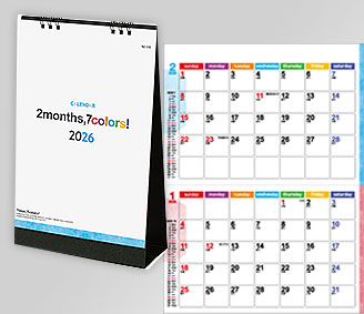 ツーマンスセブンカラーズ