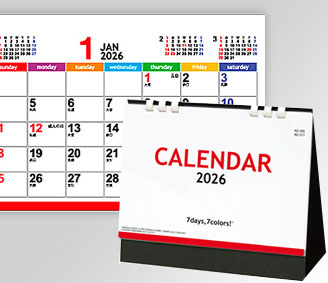 セブンデイズ・セブンカラーズ(eco7)