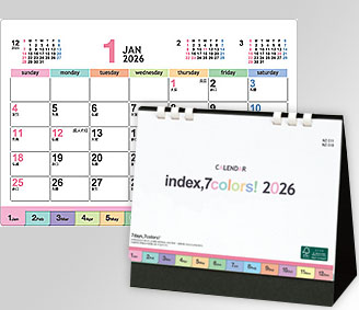 インデックス･セブンカラーズ(All eco)