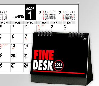 ファインデスク