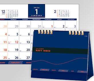 ネイビーインデックス