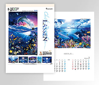 クリスチャン･リース･ラッセン