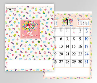 プチフラワーカレンダー