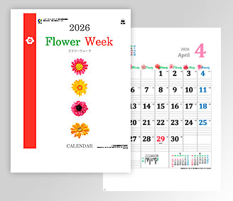 フラワーウィーク