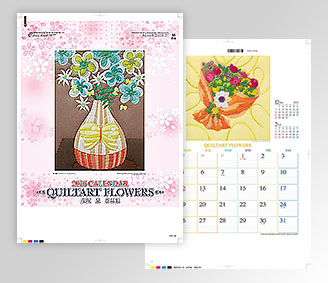 フラワーキルト(彦阪泉作品集)