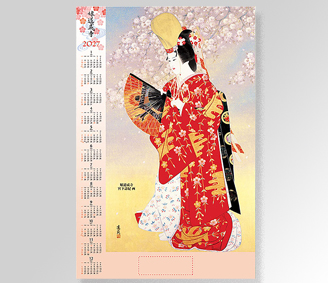 娘道成寺(宮下壽紀)〔不織布〕