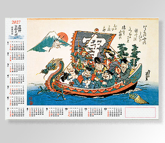 七福神宝船之図〔不織布〕