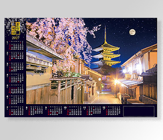 京都夜景・八坂の塔〔メタリック〕