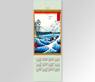 掛軸 冨士三十六景･駿河薩タの海上