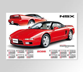 ホンダ　ＮＳＸ