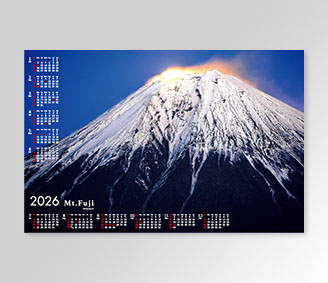 日本の美 富士山