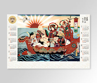 七福神船遊之図