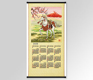 朱子織　飾り馬