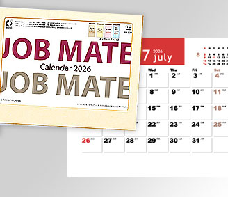 ジョブメイト(文字)