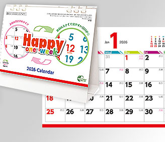 ハッピーワンウィーク