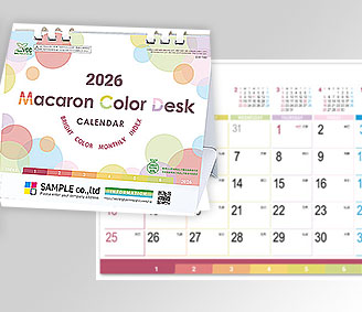 マカロンカラーデスク(オールカラースタンド)