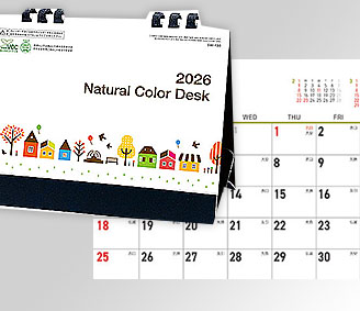 ナチュラルカラーデスク