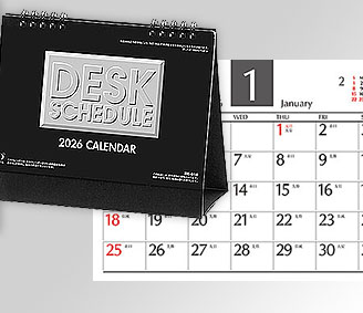 デスクスケジュール