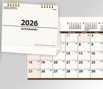 卓上　グリッドスケジュール