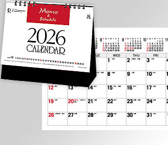 メモジュールデスク