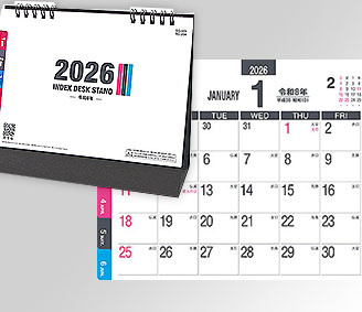 インデックスデスクスタンド