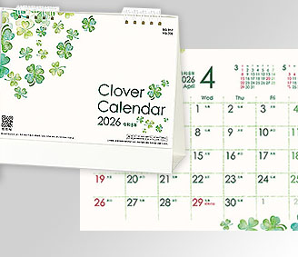 クローバーカレンダー