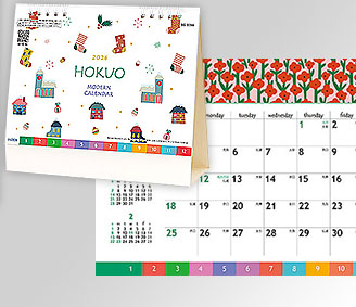 卓上　HOKUO(北欧柄)