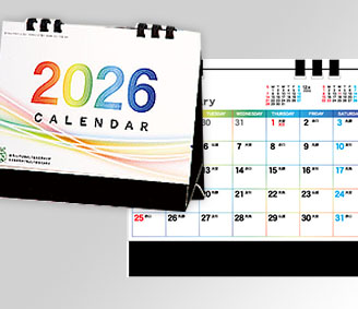 カラフルエコカレンダー(黒台紙)