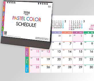 パステルカラースケジュール(インデックス付)