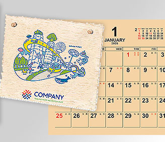 木のぬくもり　クラフトメモ[フルカラー名入れ]