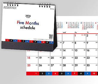 ファイブマンススケジュール