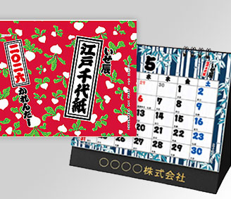 卓上L・江戸千代紙・いせ巳