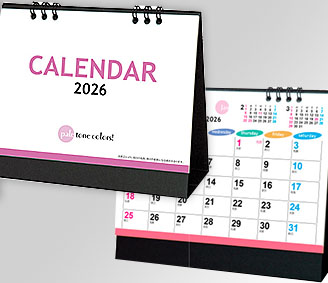 ペールトーンカラーズ･小