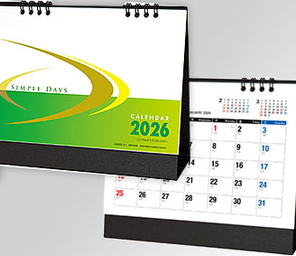 シンプルデイズ