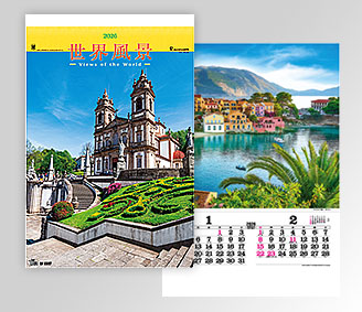 世界風景/フィルム